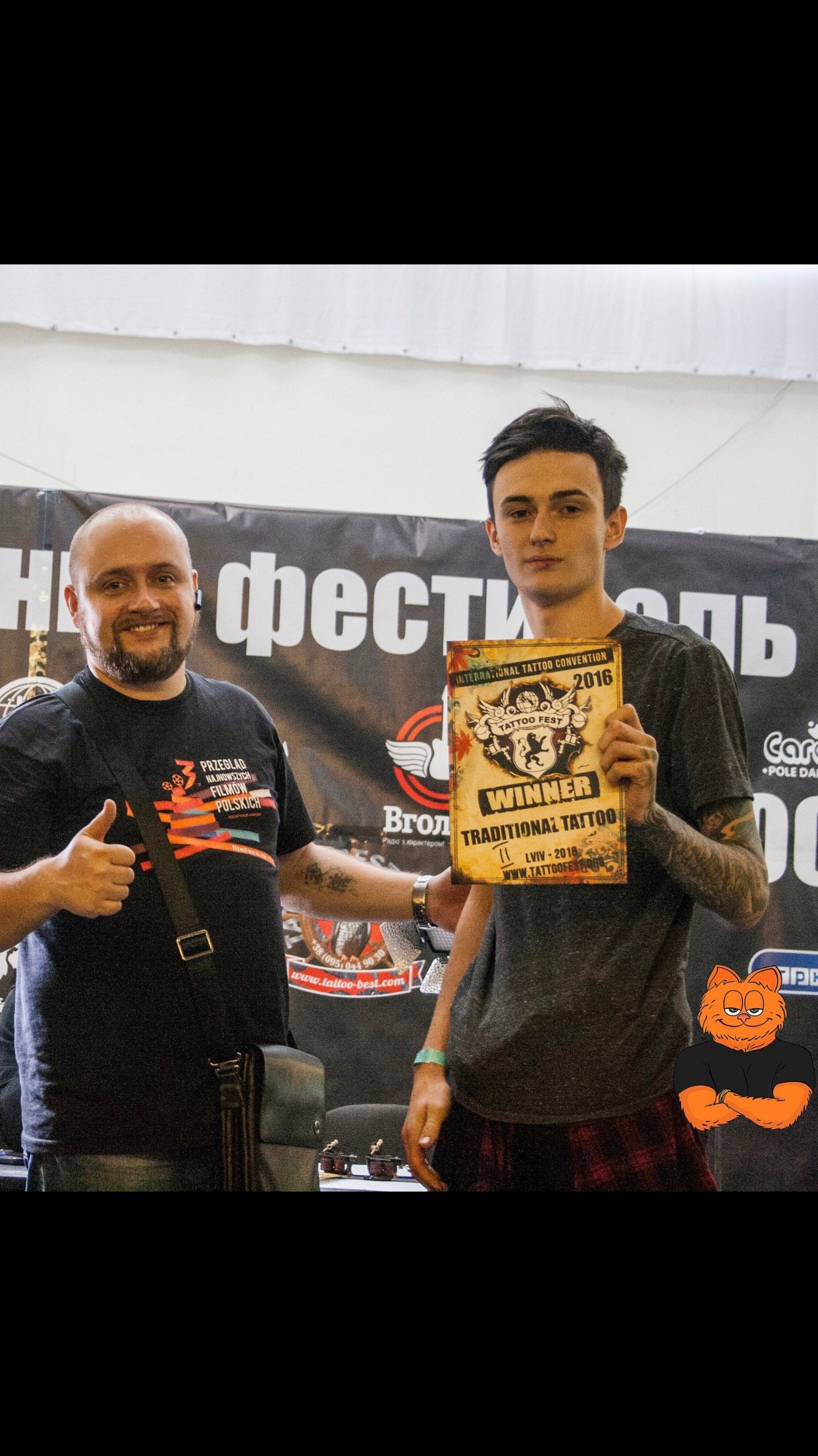 INTERNATIONAL TATTOO CONVENTION «TATTOO FEST» LVIV, UKRAINE 2016 CRAZY TATTOO - 1 PLACE TRADITIONAL TATTOO - 1 PLACE — photograph 3