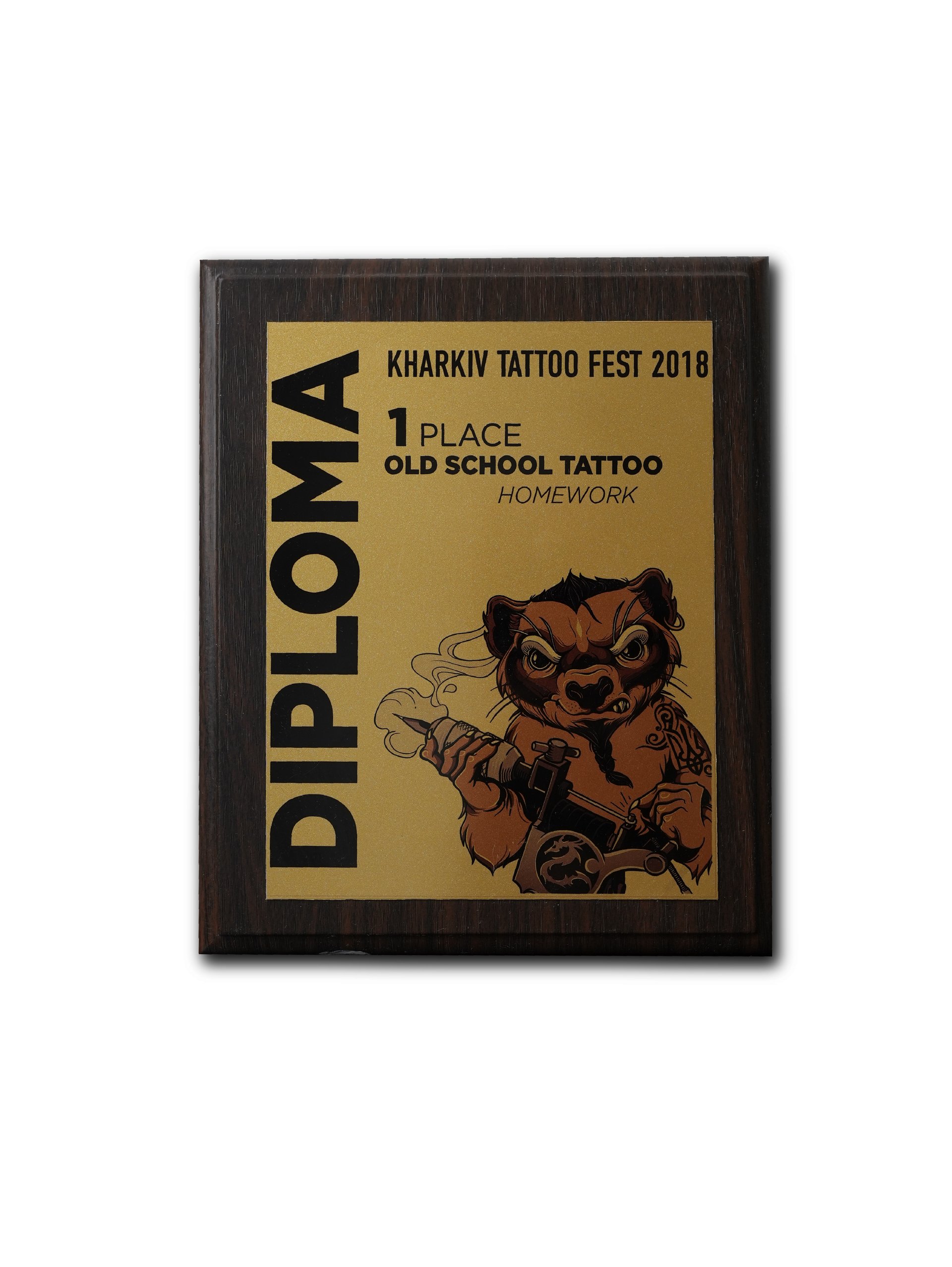 KHARKIV TATTOO FEST 2018 MINIATURE TATTOO - 1 PLACE OLD SCHOOL TATTOO - 1 PLACE NEW SCHOOL TATTOO - 3 PLACE COLOR TATTOO - 3 PLACE — photograph 2