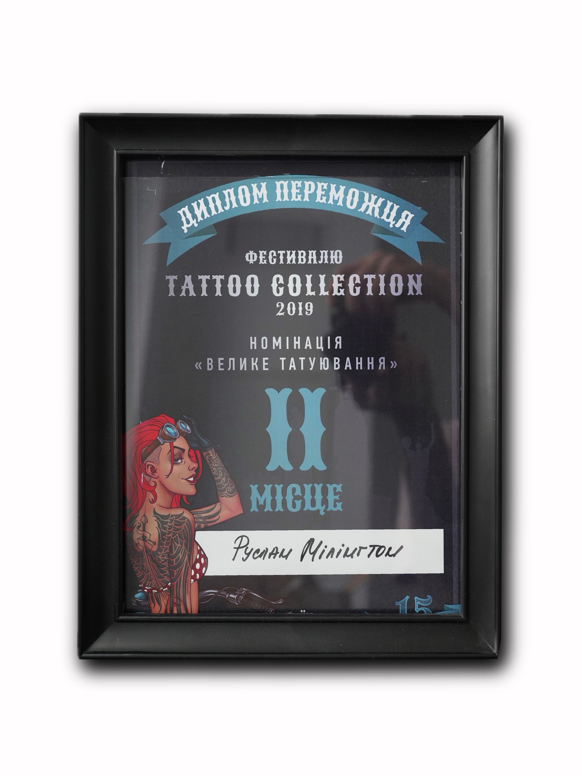 TATTOO COLLECTION 2019 KYIV, UKRAINE COLOR TATTOO - 1 PLACE BIG TATTOO - 2 PLACE — photograph 2