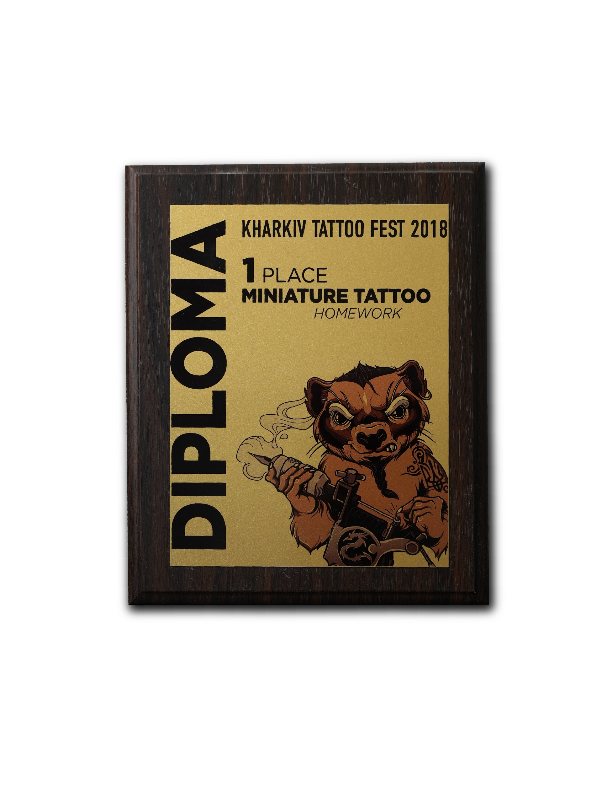 KHARKIV TATTOO FEST 2018 MINIATURE TATTOO - 1 PLACE OLD SCHOOL TATTOO - 1 PLACE NEW SCHOOL TATTOO - 3 PLACE COLOR TATTOO - 3 PLACE — photograph 1