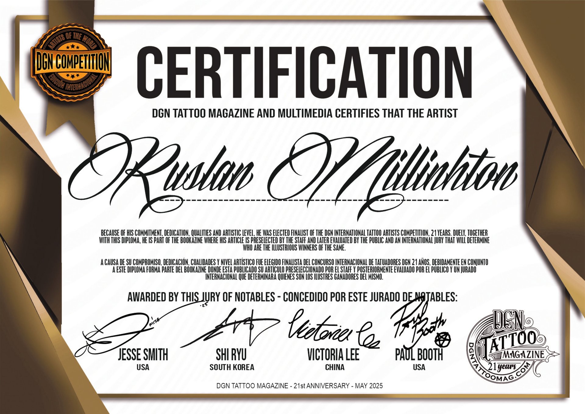 DGN TATTOO MAG Second Place in category Full Color in International competition - MAY 2025 — photograph 2